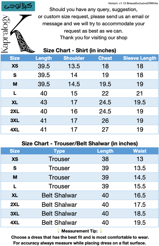 Breeze Exclusive Embriodery Shirt with Raw Silk Trouser and Embriodery Contrast Dupatta